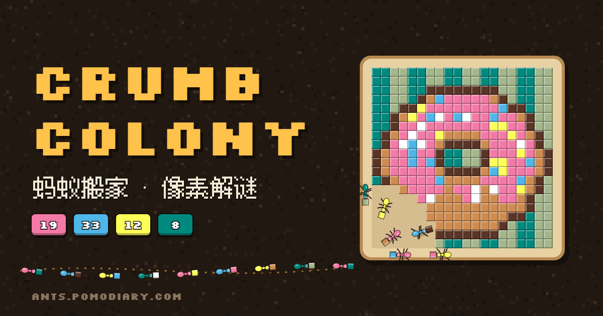Crumb Colony – Ant Pixel Puzzle Game, Play Free Online